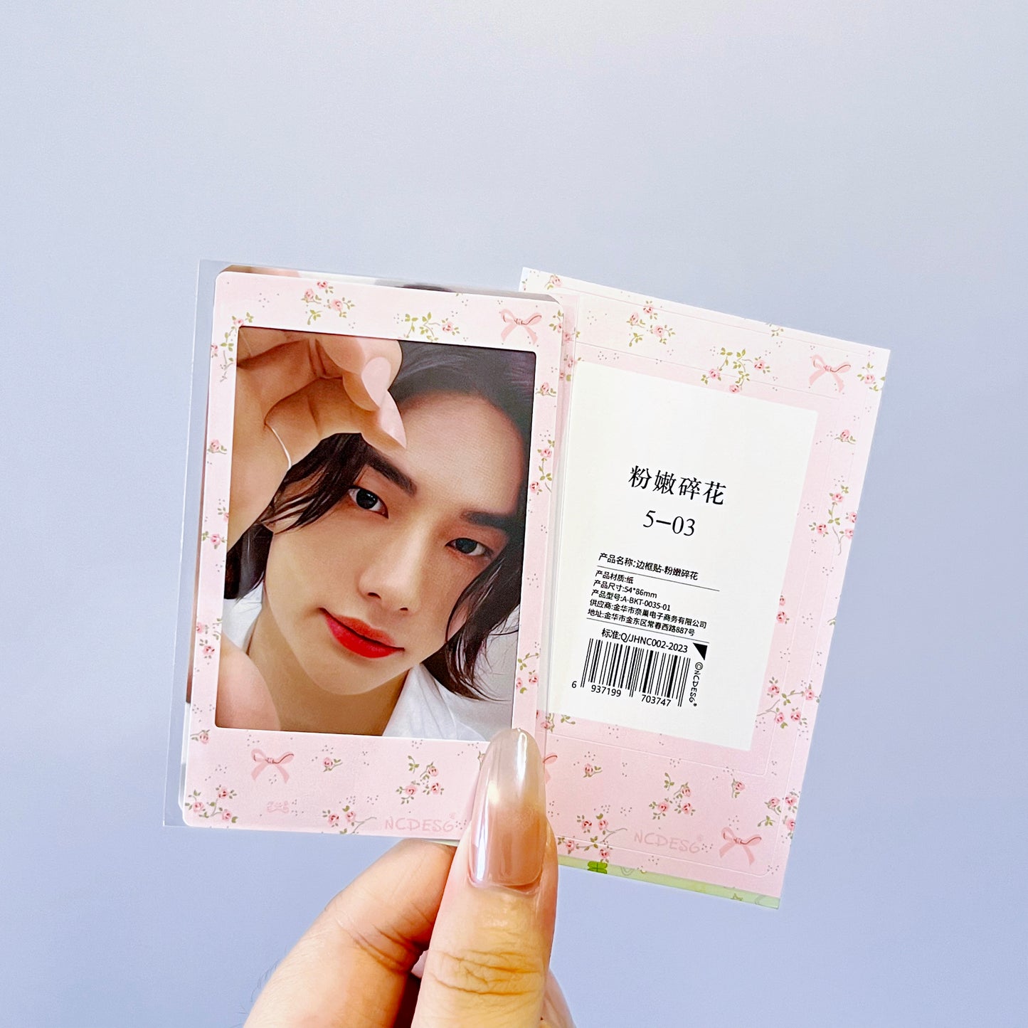 [033] Polaroid-Style Frame Stickers for Sleeves — Spring Floral Design