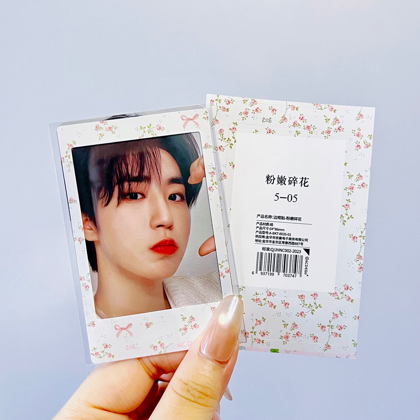 [033] Polaroid-Style Frame Stickers for Sleeves — Spring Floral Design